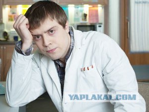 Детский сад и "счастливые" дети