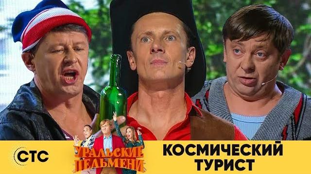 Рогозин пообещал в ближайшие годы "инженерные чудеса" в космической отрасли