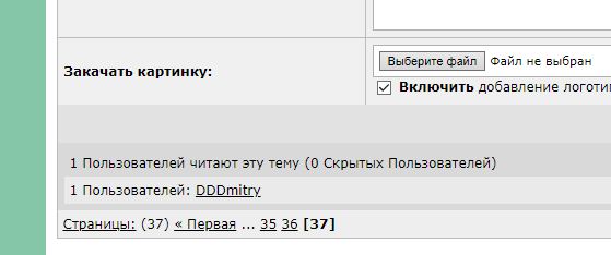 Никогда нельзя бояться потерять женщину