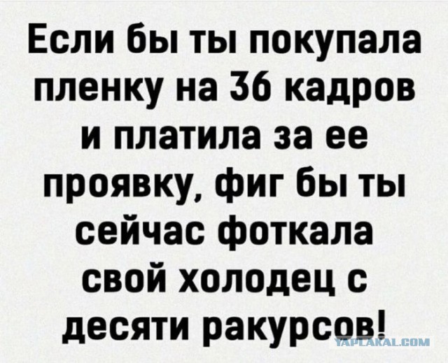 Картинки и мемы для настроения 29.06.2021