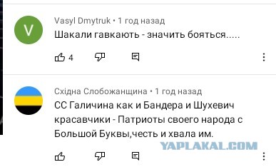 Аэропорт Донецка. Взлёт на "Трансаэро" на Москву