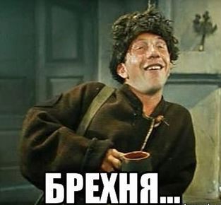 Путин поручил обложить новым сбором россиян в зоне паводков