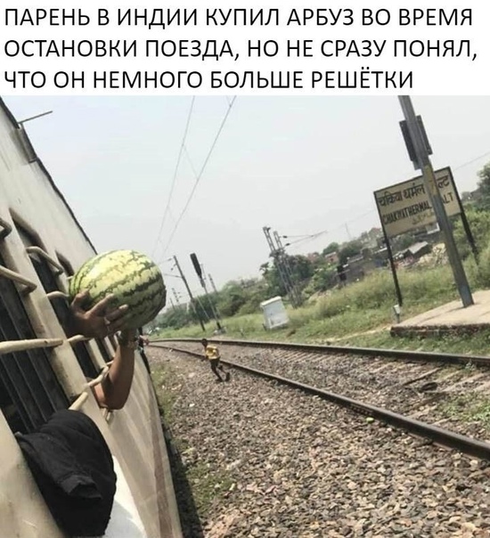 Юмор в картинках 22.08.21