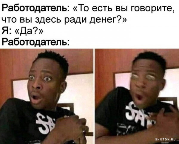 Весёлый полтишок 3.09