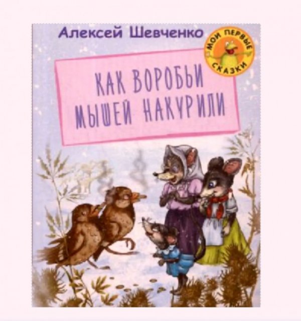 Прикольные и просто красивые картинки