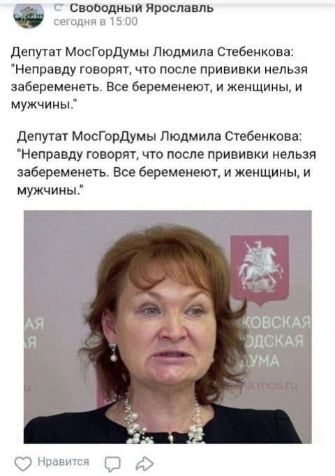 Пандемия. Коронавирус. Россия и мир. Последняя информация. Часть 27