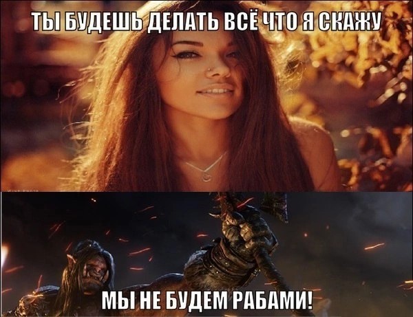 Как перестать это смотреть?