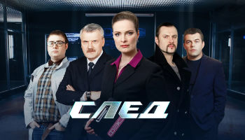 Загадка «Ледяного человека» Отци