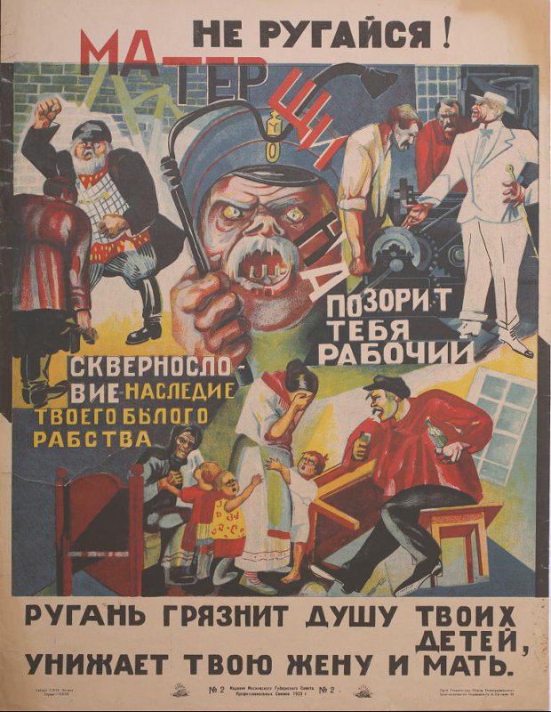 Фото и картинки из недалёкого прошлого 39