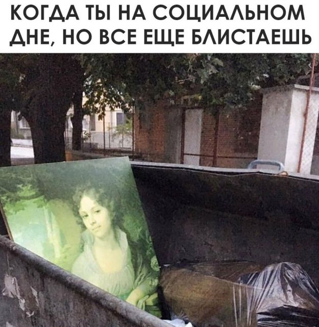 Картинки и буквы 03.03.22