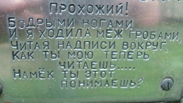 Картинки для тех, кто похмелился