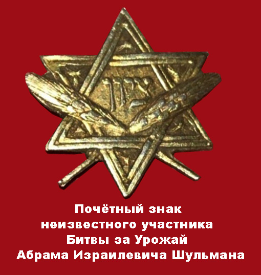 Помогите опознать