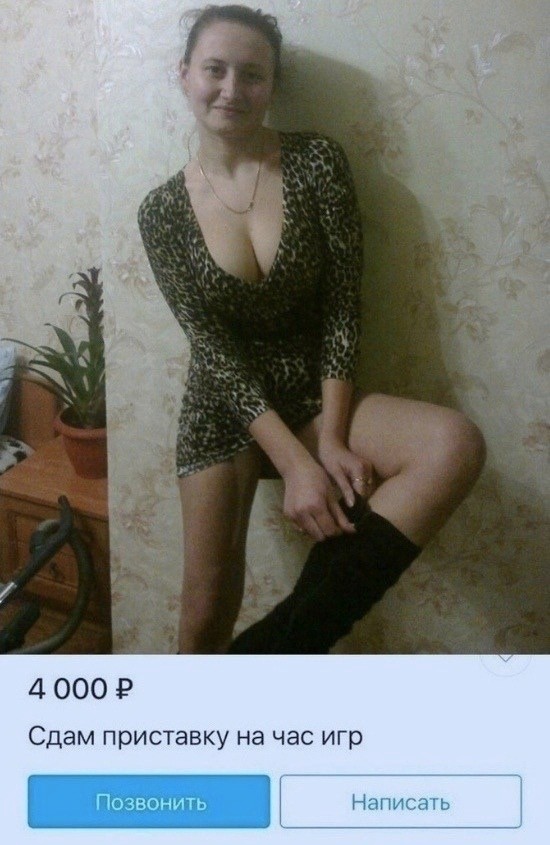Так себе картинки 05.05.22