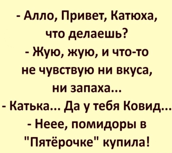 16761408.jpg
