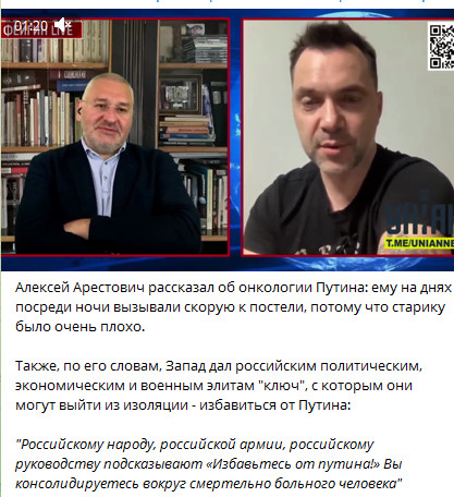 И  опять  Северский   Донец