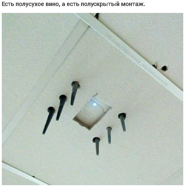 Картинки и мемы для настроения, выходные не за горами