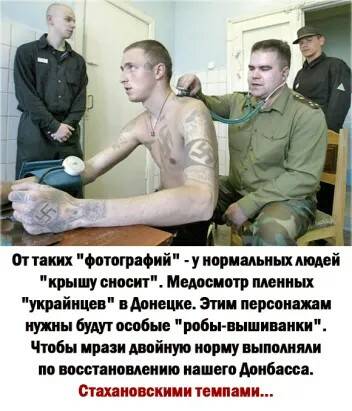 Картинки аморальные и всякие разные - 35