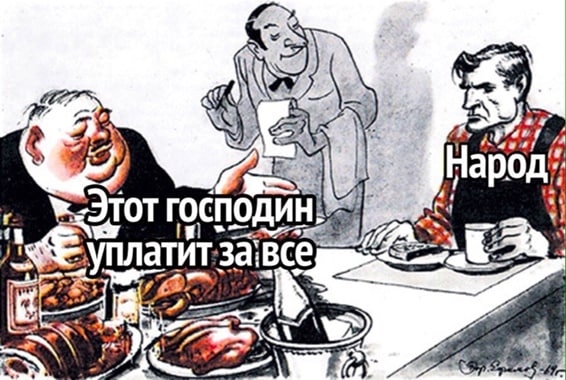 На фоне дефицита чипов «Сбер» начал «выковыривать» их из неактивированных карт, чтобы выпускать новые