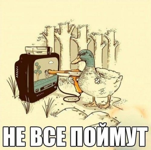 Картинки и мемы для настроения - 19