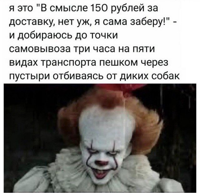 Немного картинок."Колбасный ветер". Август