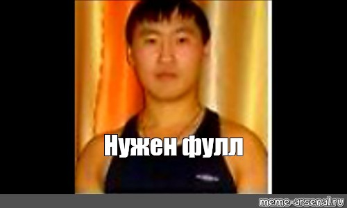 Ничего себе, как вибрация там у моторчика