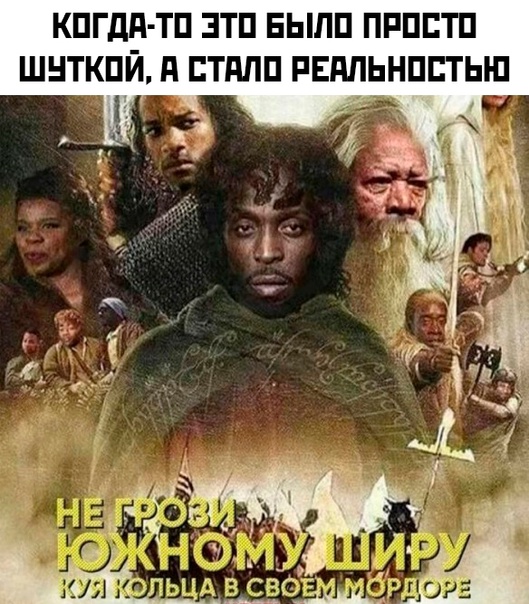 Картинки и мемы, всем хороших выходных