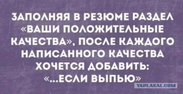 В Пензе призывники избили подполковника, который кричал, что "они все мясо"