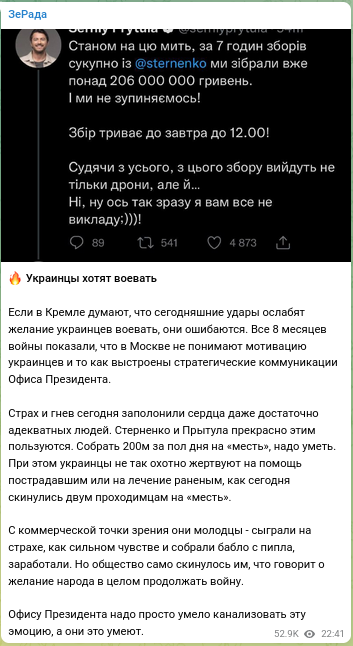 Видимо с интернетом совсем беда