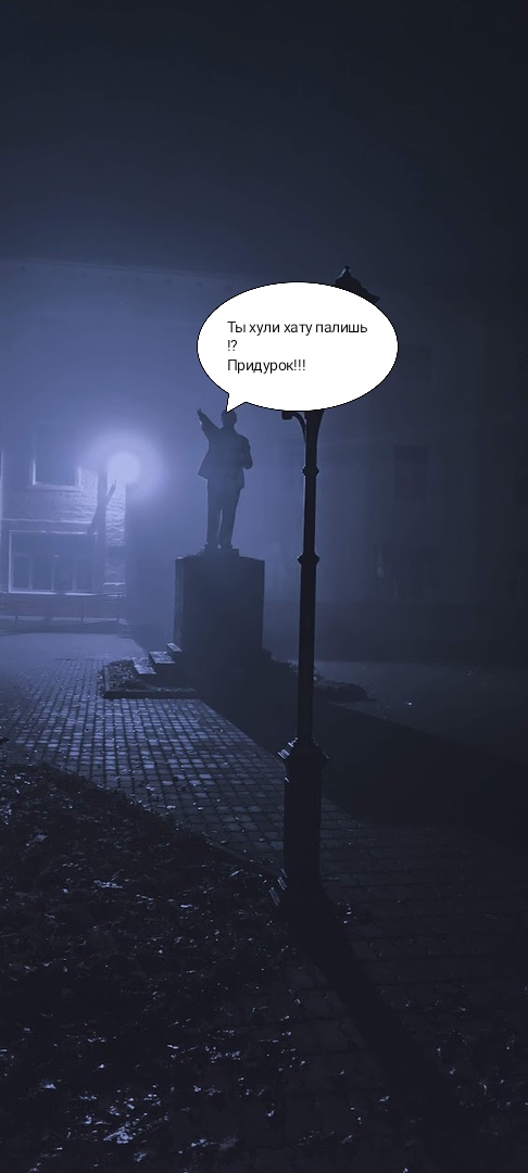 Странная женская натура. Вам для чего это надо?