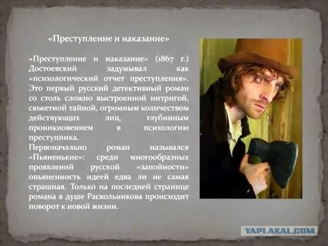 Времена нынче опасные