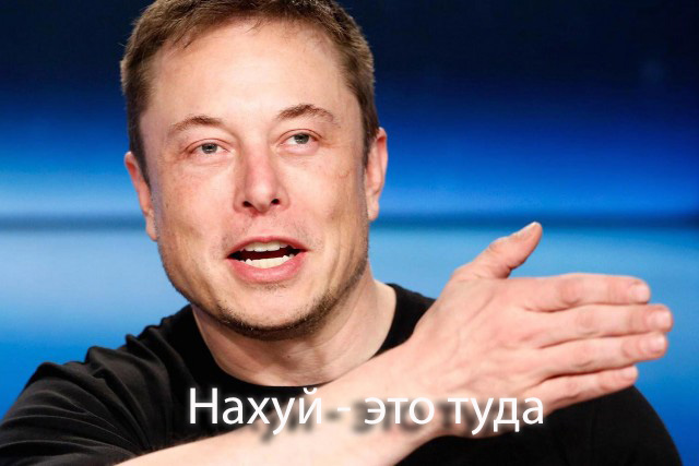 Сотни работников покидают Twitter после ультиматума Илона Маска