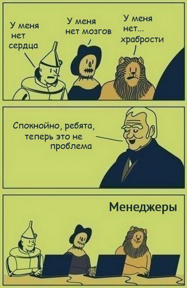 Немного картинок для настроения - 127