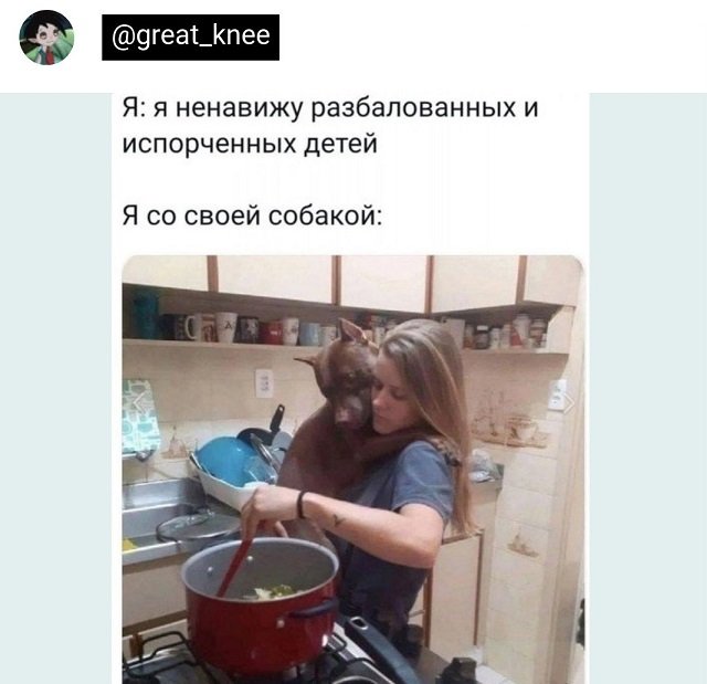 Немного картинок для настроения - 131