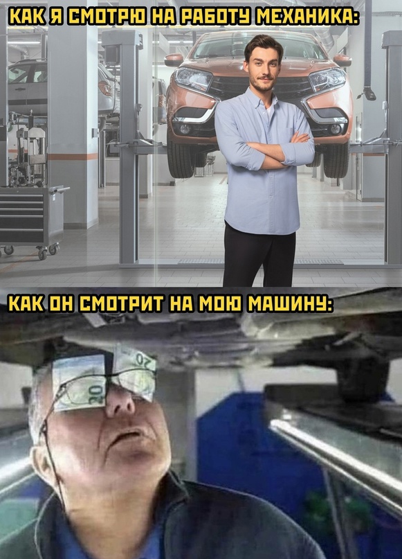 Весёлый полтишок 26.12.2022