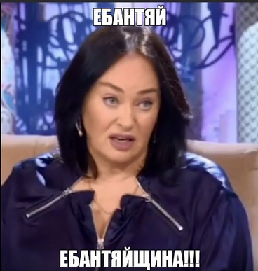 "Первый день на работе и такая суета"