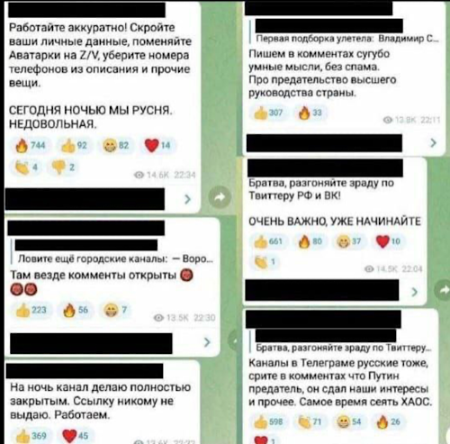 Франция и Италия передадут Украине систему ПВО SAMP-T
