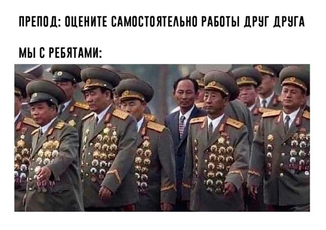 Отмена деградации II. Околонаучные картинки