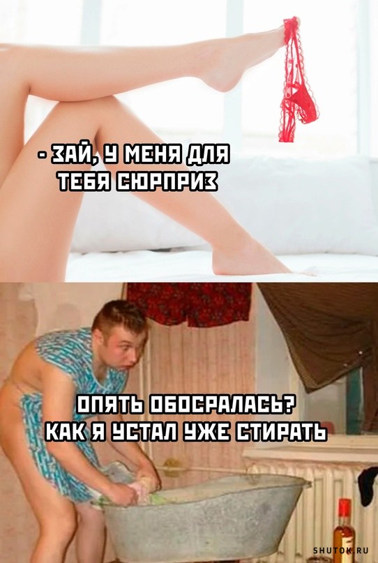 Чернуха на среду! Из закромов!