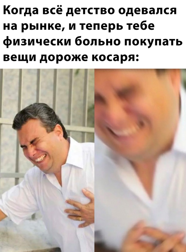 Немного картинок для настроения - 139