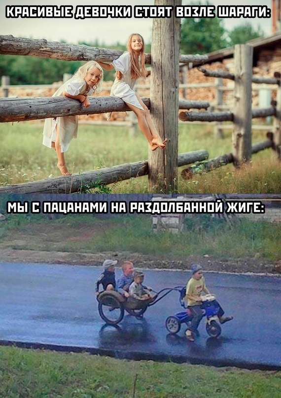 Всем хороших выходных - картинки и т.п.
