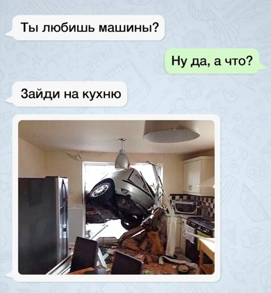 Дело было вечером, хотелось, а послать было не кого