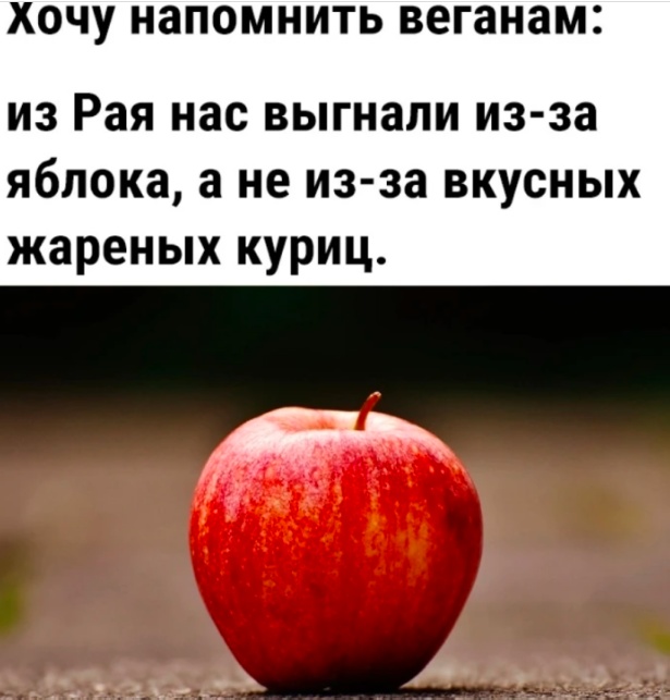 Так себе картинки 14.05.23