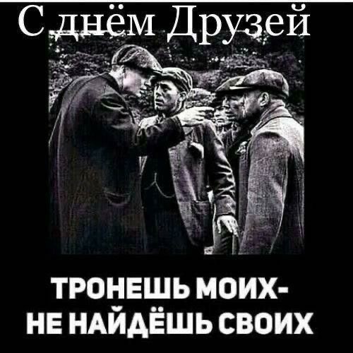 Картинки и мемы, всяко разно - 183