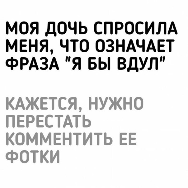 Народная меДИЧина 9005