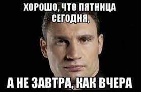 На Урале «майор полиции» сбил двух человек. «На одном даже буксовал»