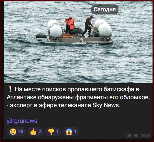 Победная поступь идиотизма по планете – том 17