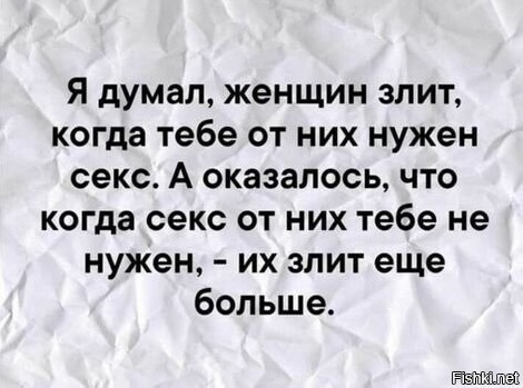 Так себе картинки 30.06.23