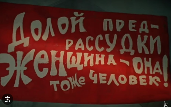Почему женщины-соседки так привлекают соседей-мужчин?