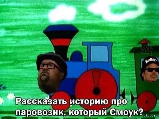 Киноделы: добавляют курсив на постеры. Российские зрители: с нетерпением ждут премьеру «Жопки» и «Паровоза»