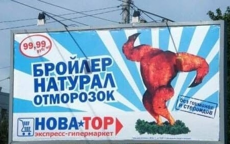 Забавные картинки, шутки из этих ваших интернетов